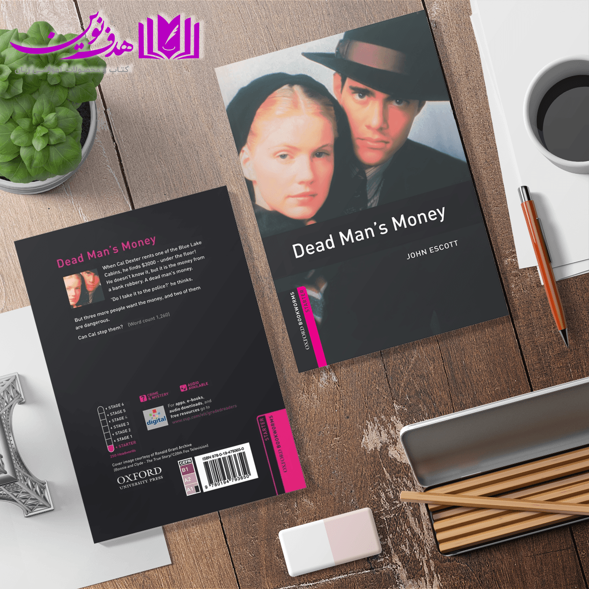 کتاب Bookworms Starter: Dead Man’s Money — تصویر ۴