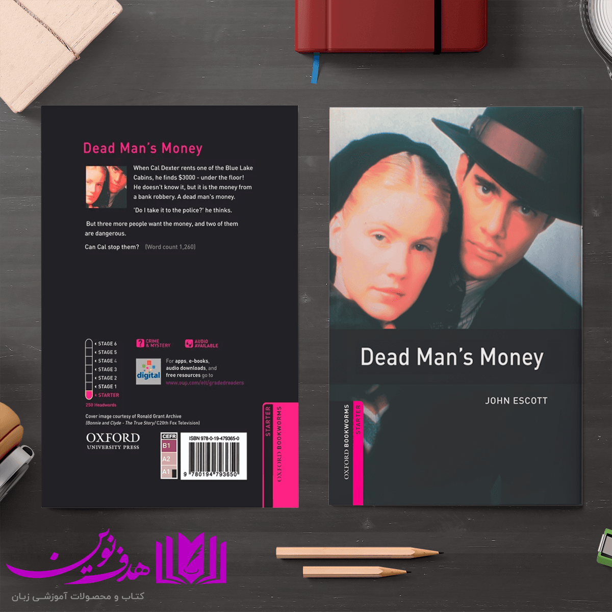 کتاب Bookworms Starter: Dead Man’s Money — تصویر ۳