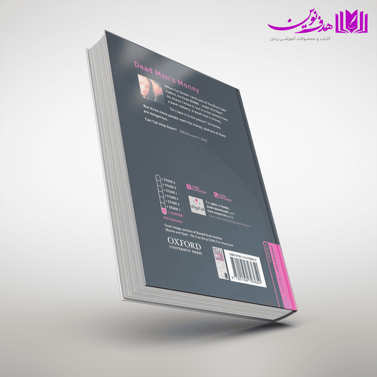 کتاب Bookworms Starter: Dead Man’s Money — تصویر ۲