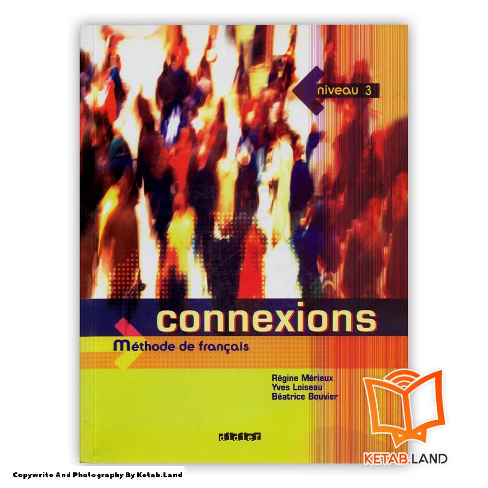 کتاب Connexions 3 — تصویر ۳