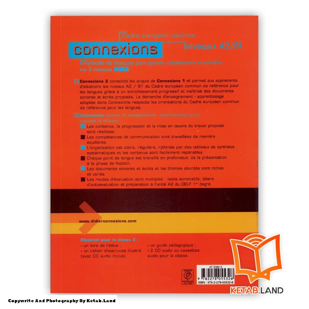 کتاب Connexions 2 — تصویر ۴