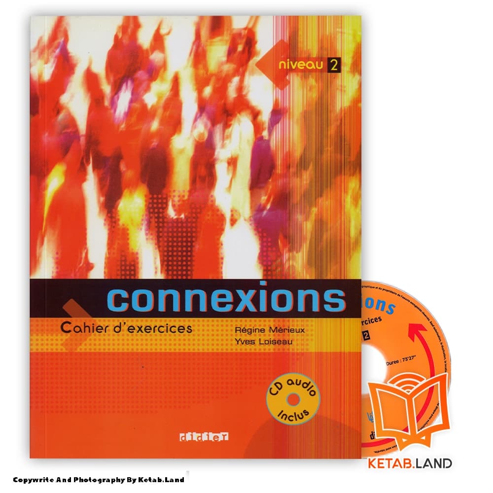 کتاب Connexions 2 — تصویر ۵