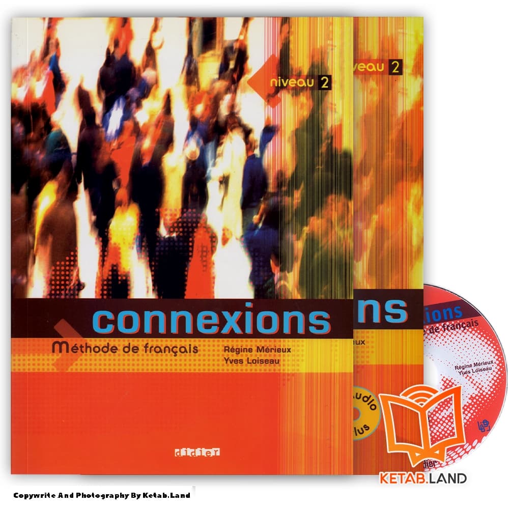 کتاب Connexions 2 — تصویر ۲