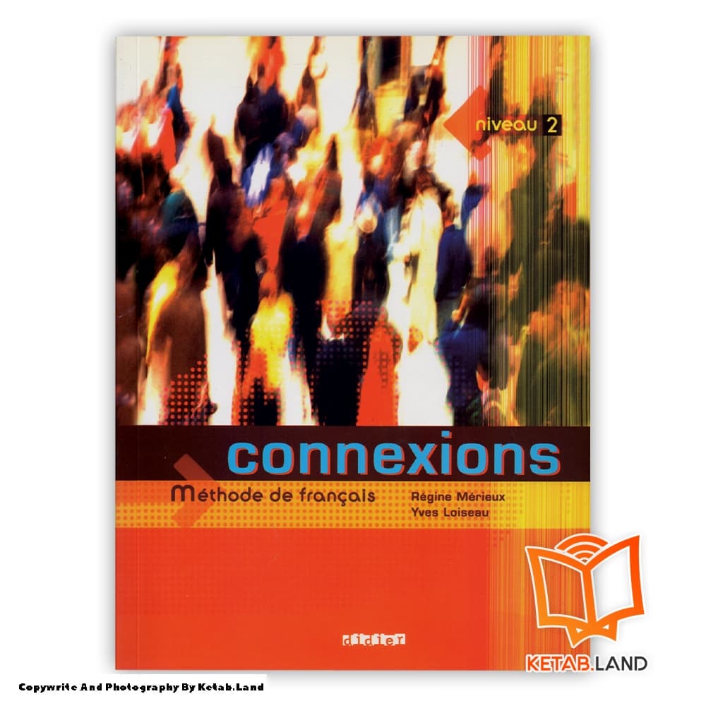 کتاب Connexions 2 — تصویر ۳