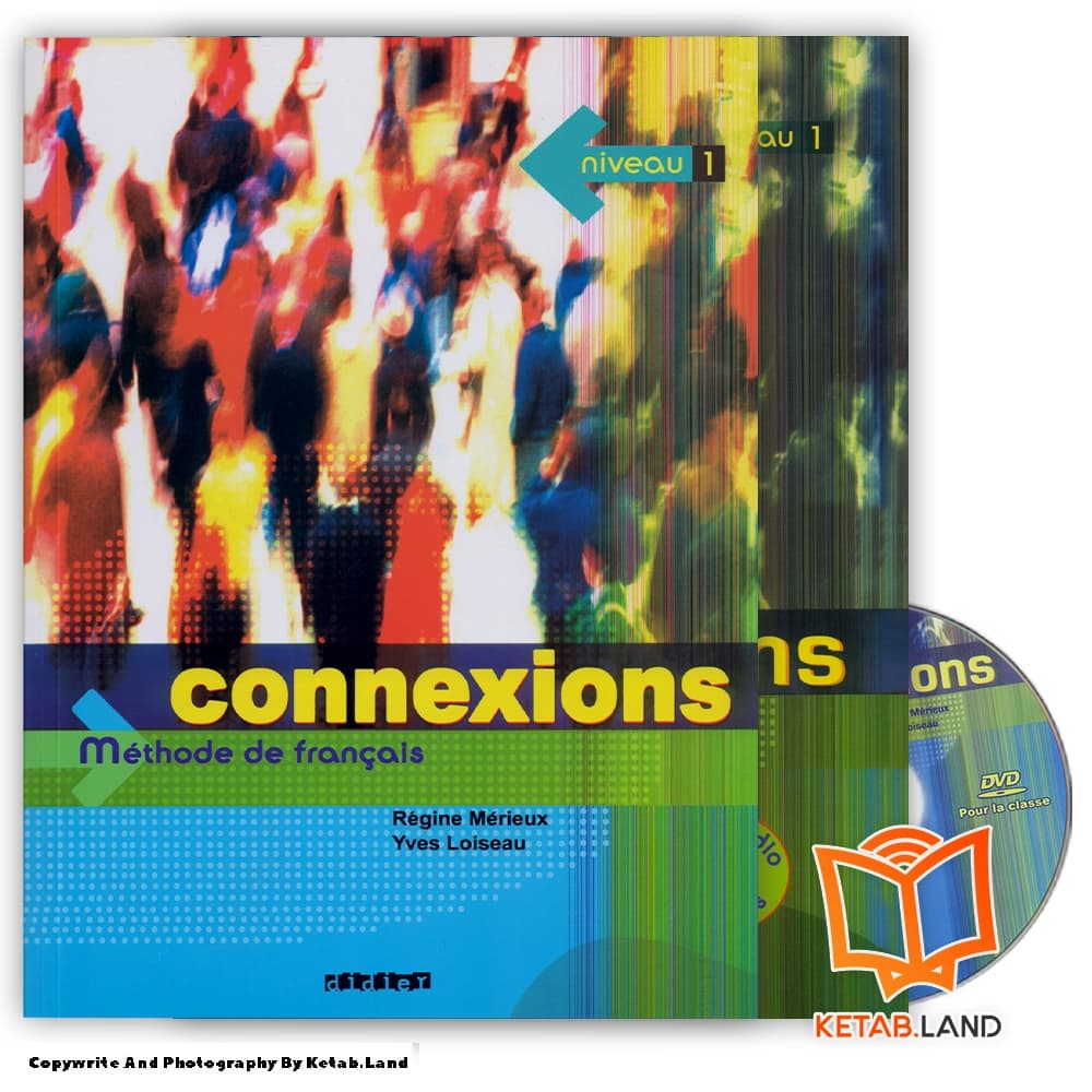 کتاب Connexions 1 — تصویر ۲