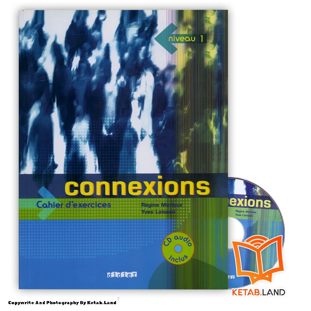 کتاب Connexions 1 — تصویر ۵