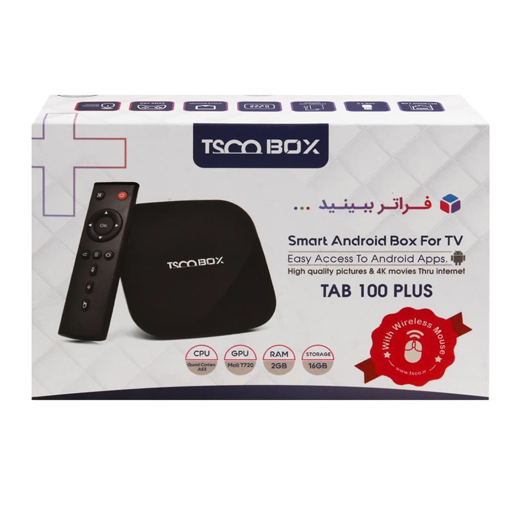 اندروید باکس تسکو مدل TAB-100 Plus به همراه موس بی سیم — تصویر ۶