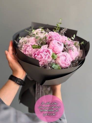 گل فروشی نزدیک داروخانه میرداماد تهران