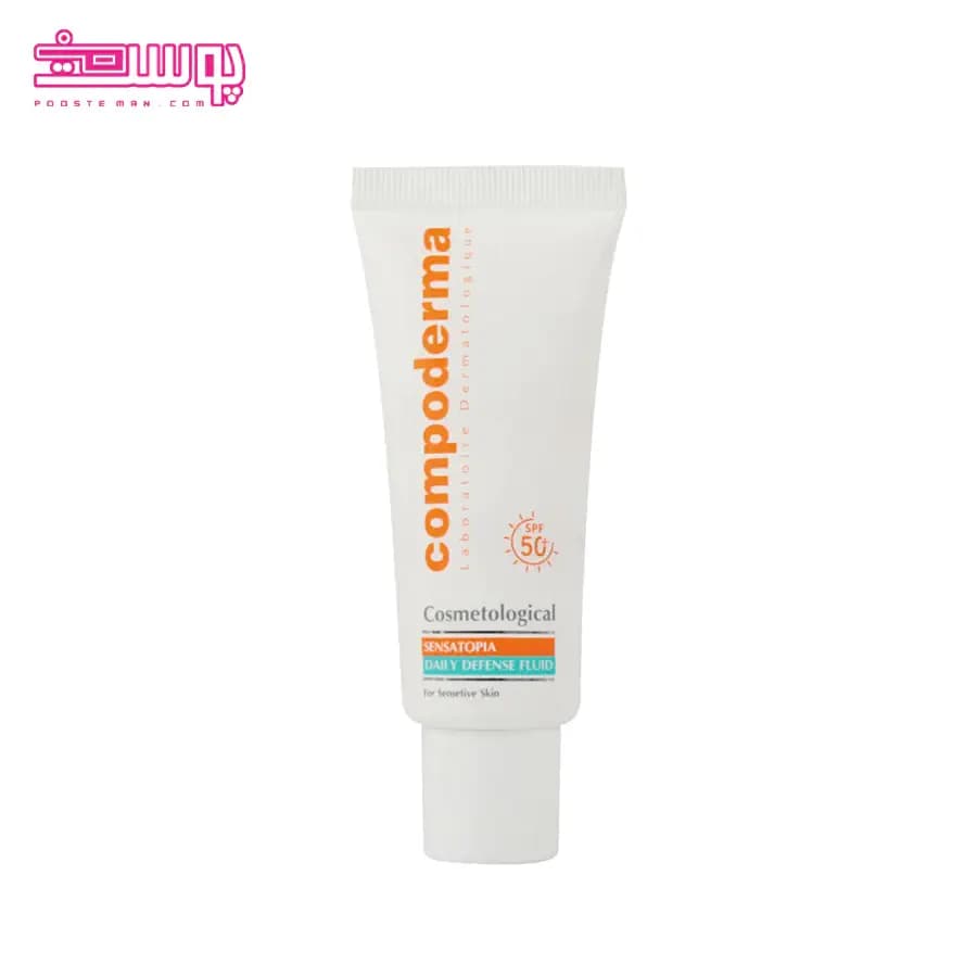 فلوئید ضد آفتاب SPF50 بی رنگ کامپودرما مدل Sensatopia مناسب پوست حساس حجم 40 میلی لیتر — تصویر ۲
