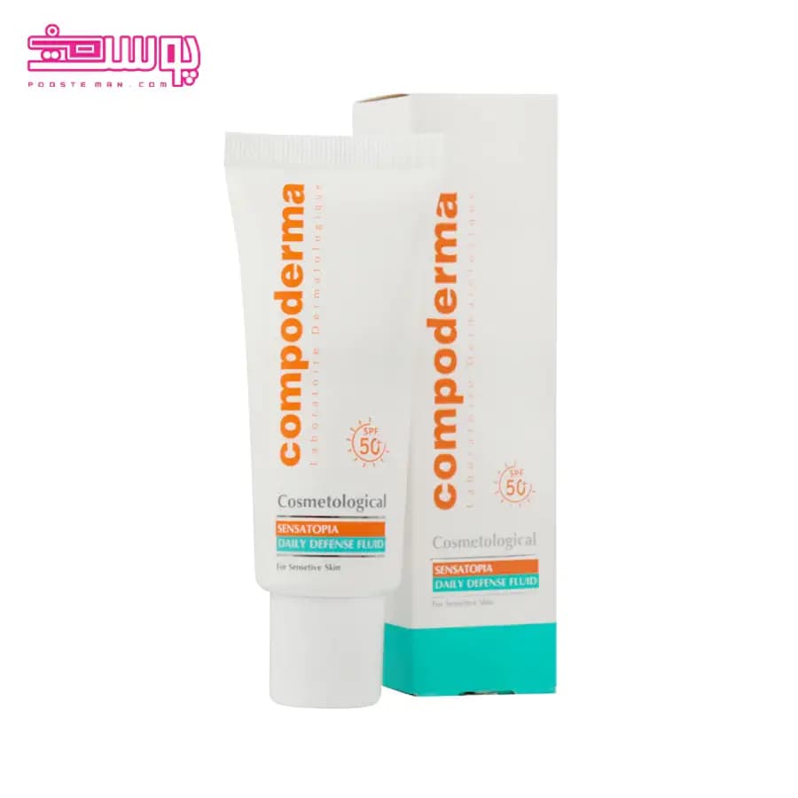 فلوئید ضد آفتاب SPF50 بی رنگ کامپودرما مدل Sensatopia مناسب پوست حساس حجم 40 میلی لیتر — تصویر ۳