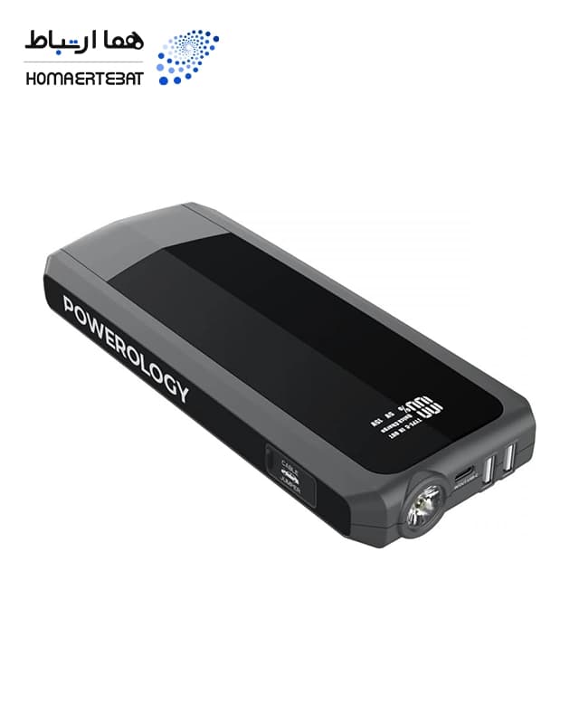 جامپ استارتر 16000 میلی آمپر پاورولوژی Powerology 16000mAh 12V Jump Starter PPBCHA29 — تصویر ۴