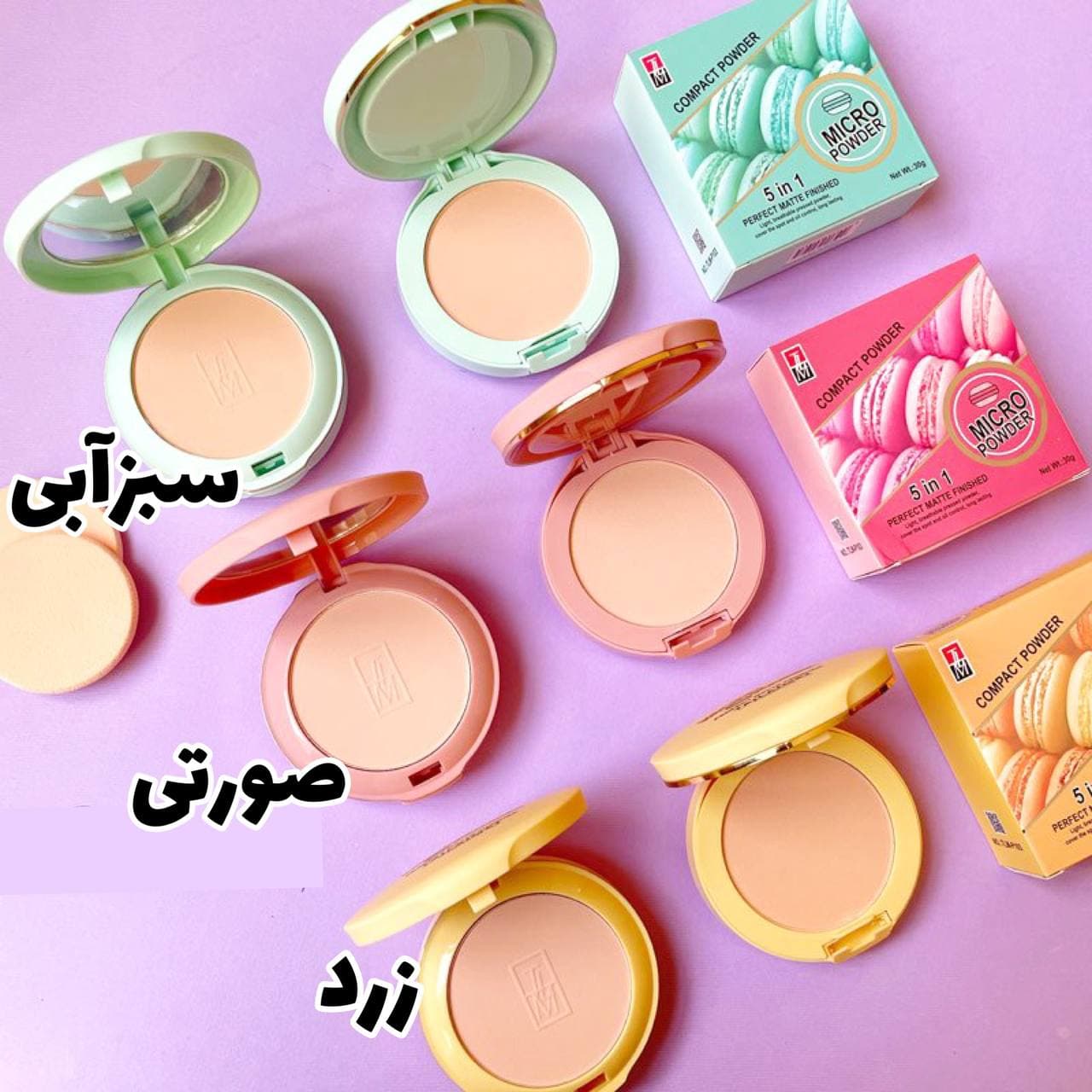 پنکک دو طبقه مات و شاین ماکارون تایلامی TAILAIMEI — تصویر ۲