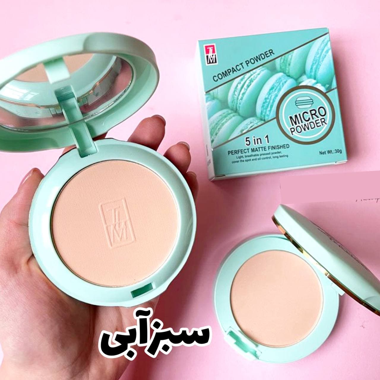 پنکک دو طبقه مات و شاین ماکارون تایلامی TAILAIMEI — تصویر ۶