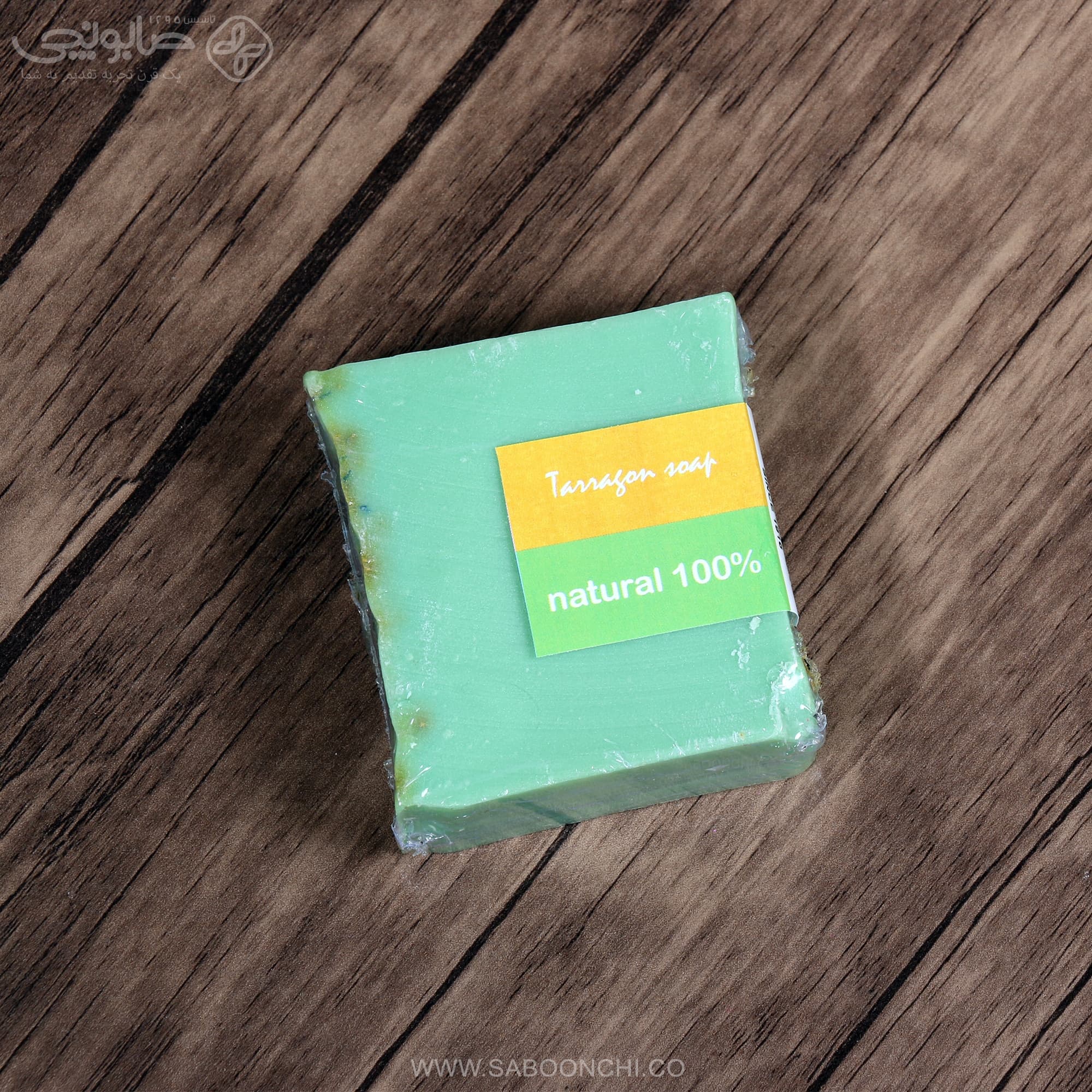 صابون فراسیون — تصویر ۷