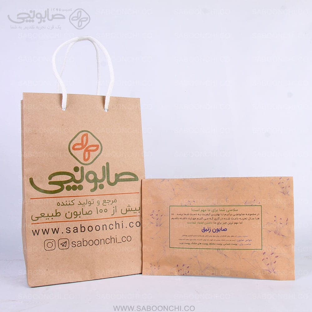 صابون زنبق — تصویر ۸