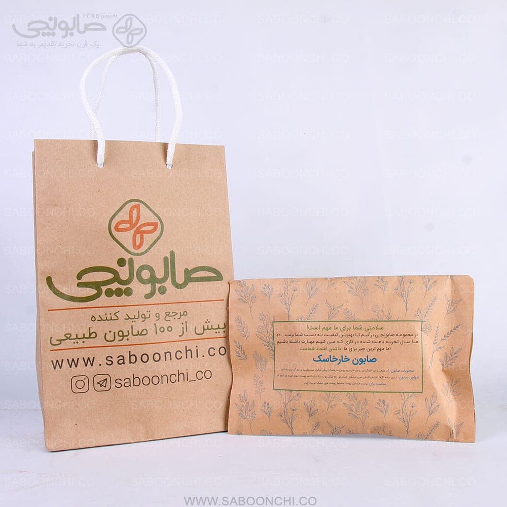 صابون خارخاسک — تصویر ۵
