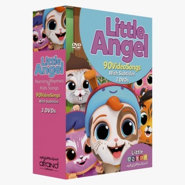 پکیج آموزشی فرشته کوچولو Little Angel
