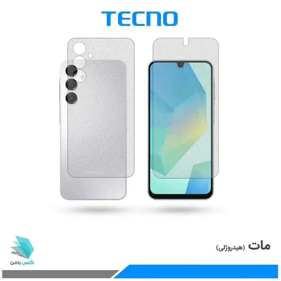 گلس پشت و رو سامسونگ Galaxy A16 مات برند تکنو