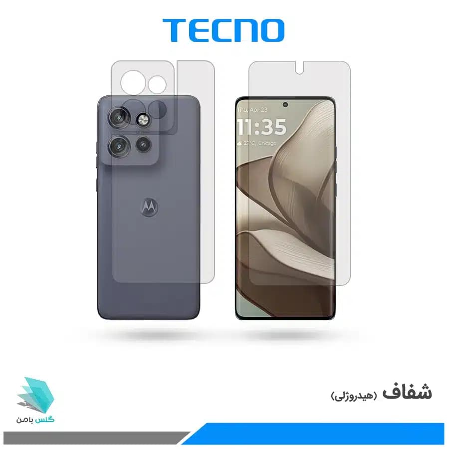 گلس پشت و رو موتورولا Edge 50 شفاف برند تکنو