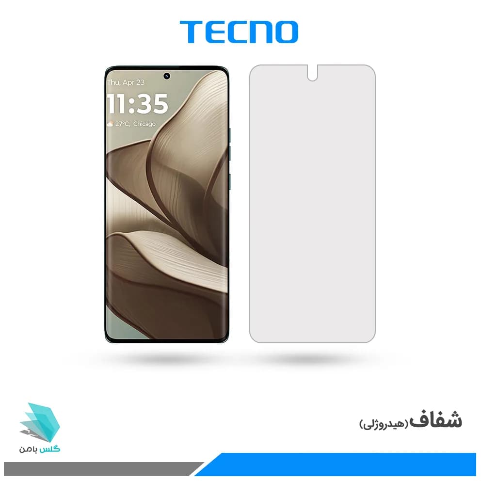 گلس موتورولا Edge 50 شفاف برند تکنو