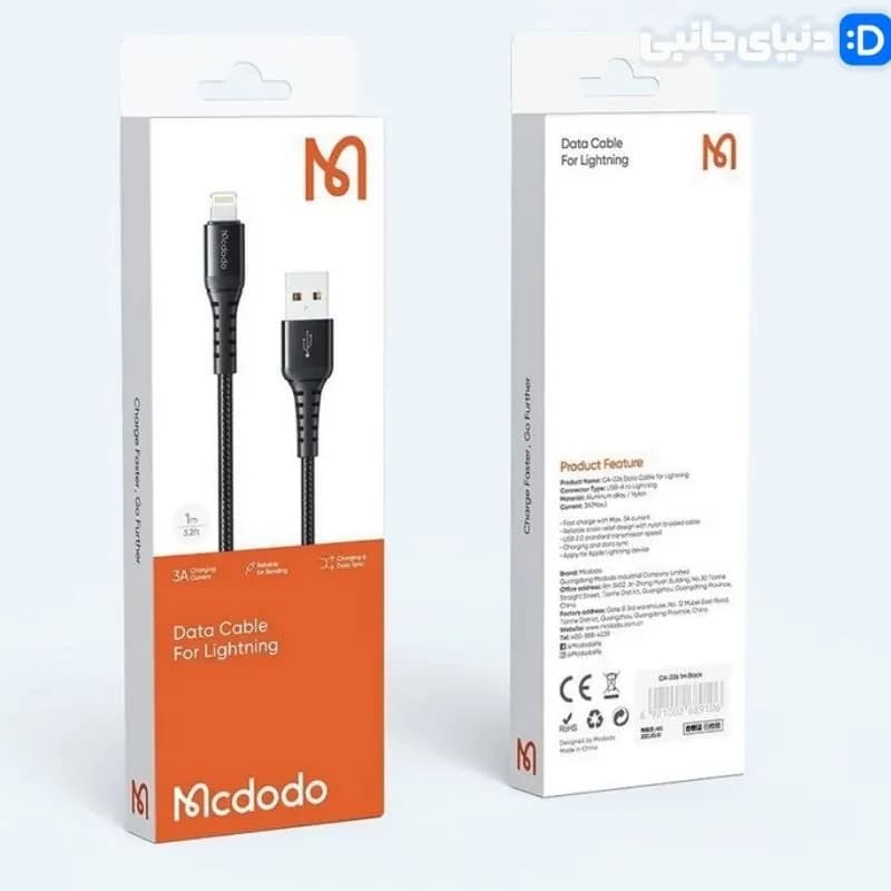 کابل تبدیل 1.2 متر مک دودو CA-3630 کد KA1029 | لوازم جانبی مسلمی — تصویر ۵
