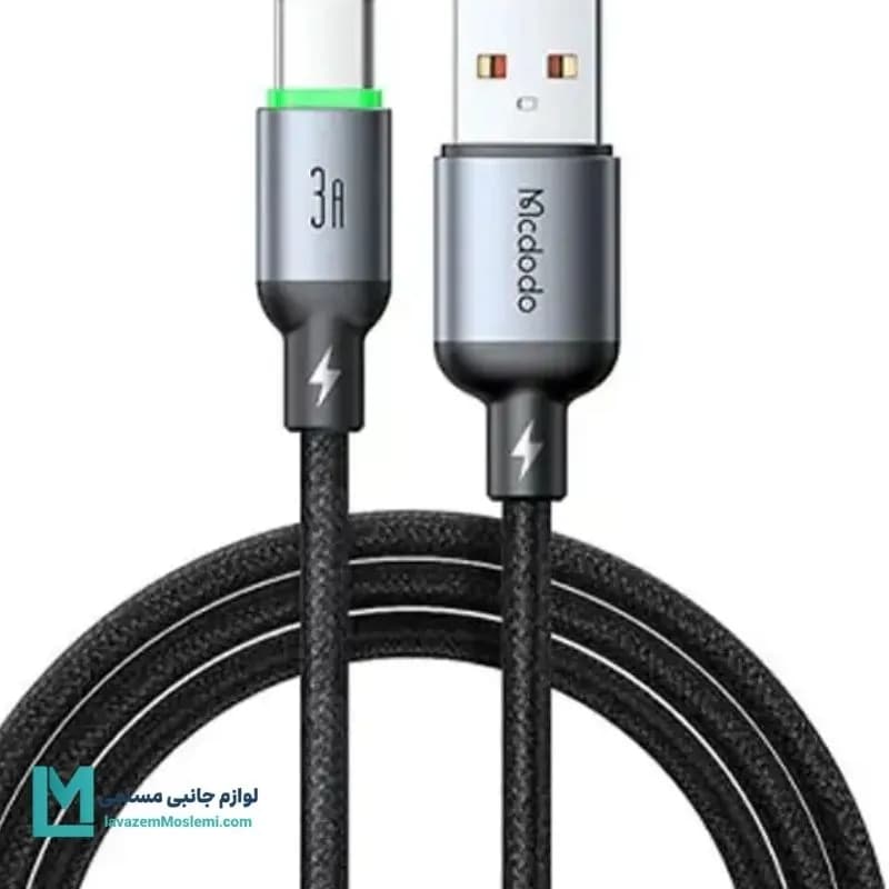 کابل تایپ سی مک دودو CA-6461 طول 2 متر کد KA1026 | لوازم جانبی مسلمی