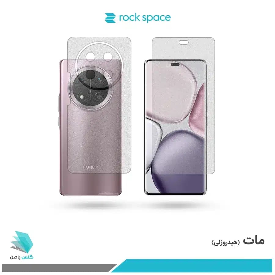 گلس پشت و رو آنر X9C مات برند راک اسپیس