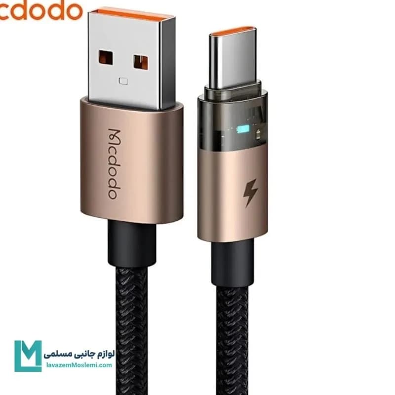 کابل تایپ سی مک دودو CA-6891 کد KA1022 | لوازم جانبی مسلمی — تصویر ۳