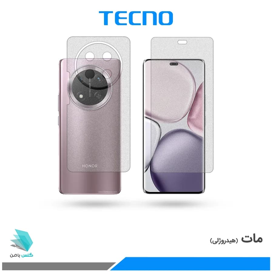 گلس پشت و رو آنر X9C مات برند تکنو