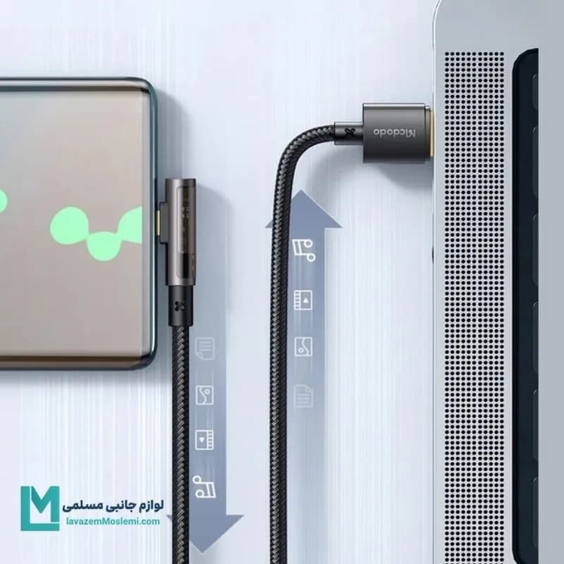 کابل تبدیل مک دودو CA-3380 طول 1.2 متر کد KA1020 | لوازم جانبی مسلمی — تصویر ۲