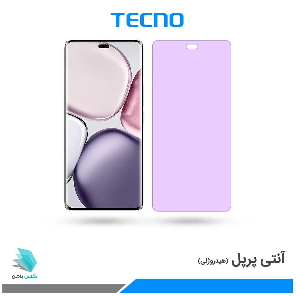 گلس آنر X9C ضد نور بنفش برند تکنو