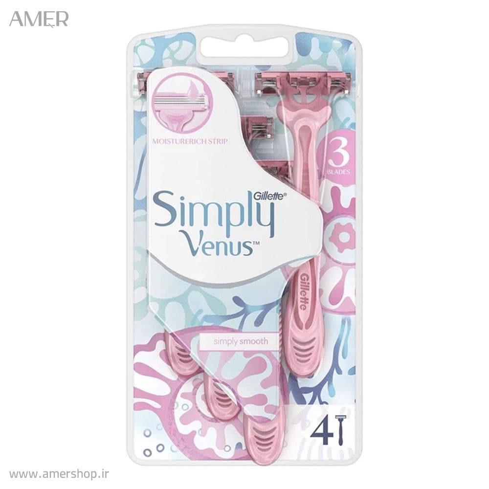 خود تراش ژیلت مدل Simply Venus 3 بسته 4 عددی — تصویر ۶