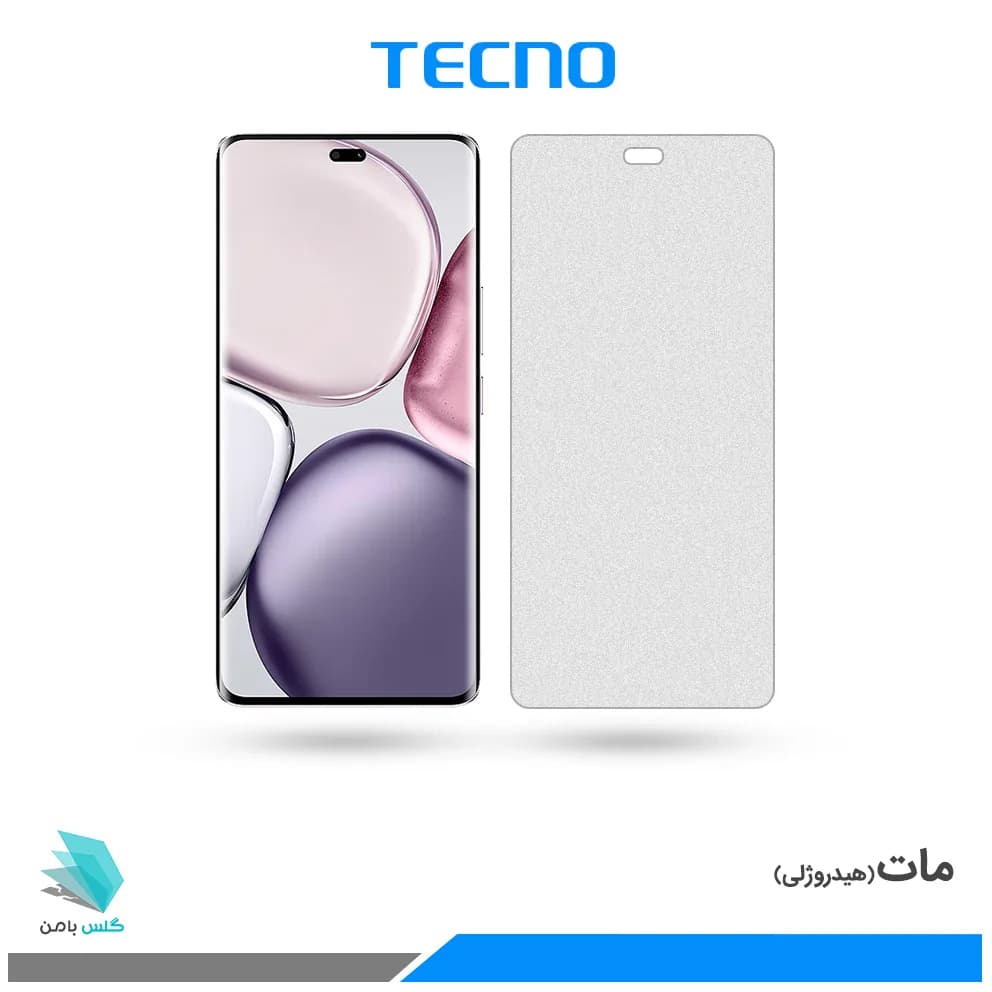 گلس آنر X9C مات برند تکنو