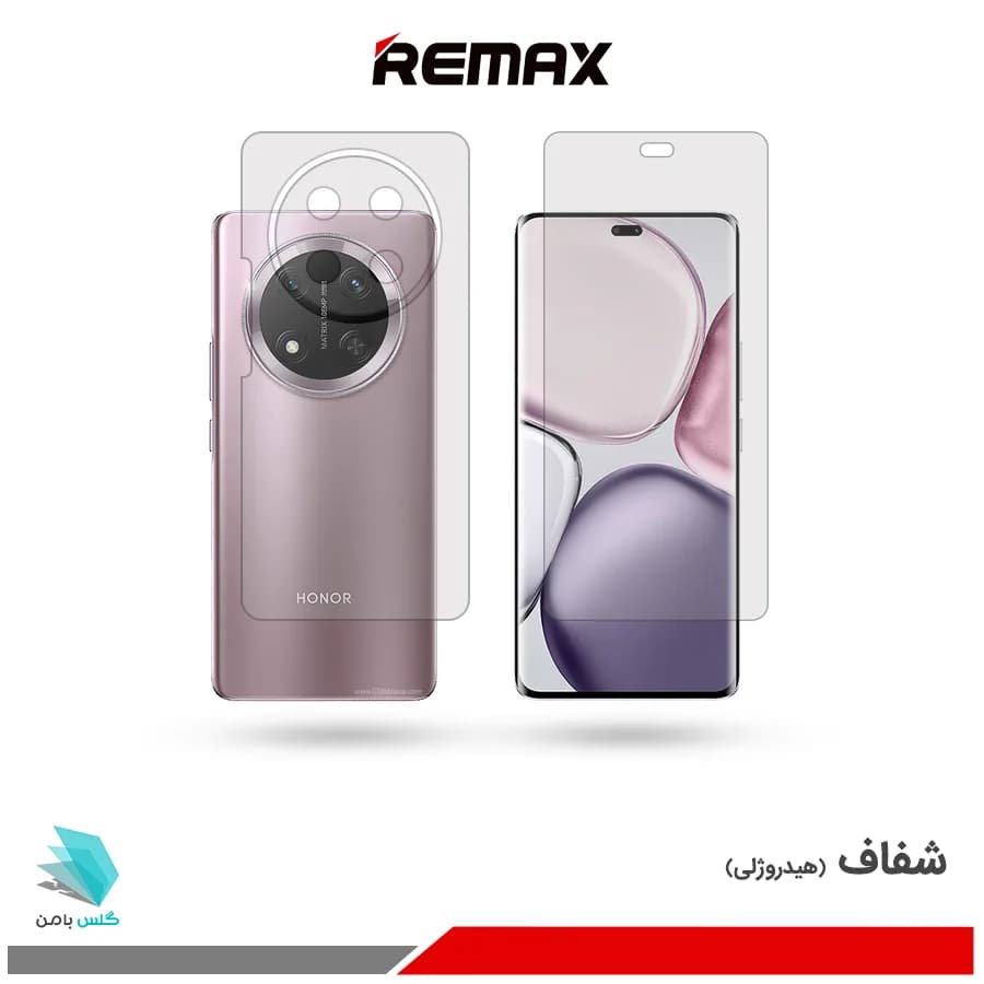 گلس پشت و رو آنر X9C شفاف برند ریمکس