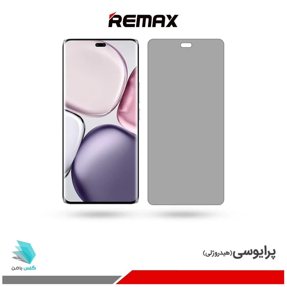 گلس آنر X9C پرایوسی برند ریمکس