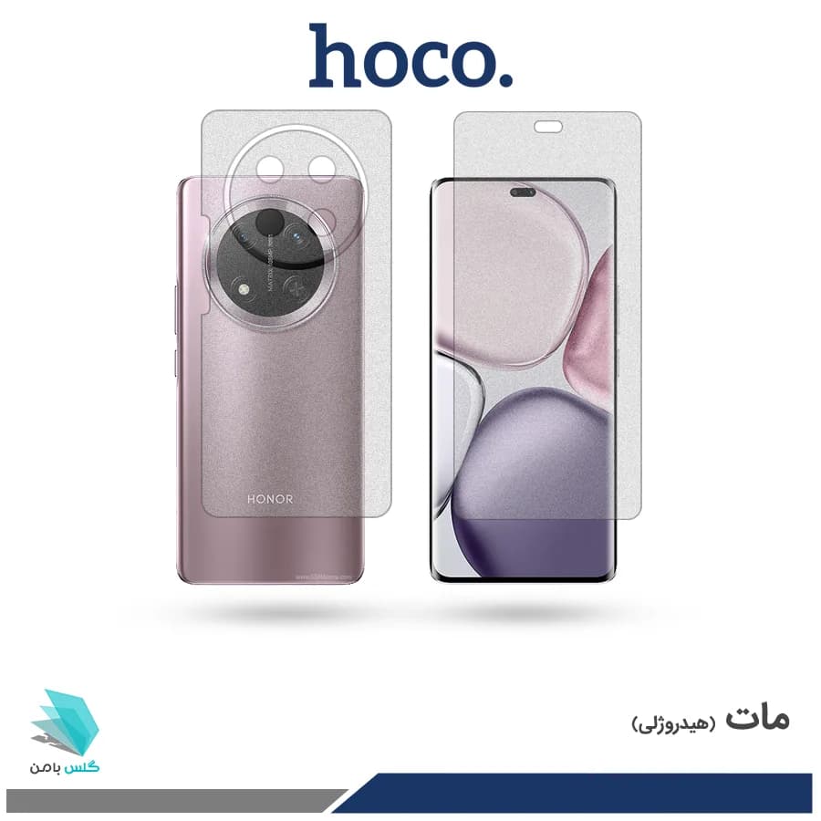 گلس پشت و رو آنر X9C مات برند هوکو