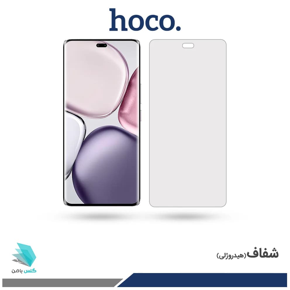 گلس آنر X9C شفاف برند هوکو