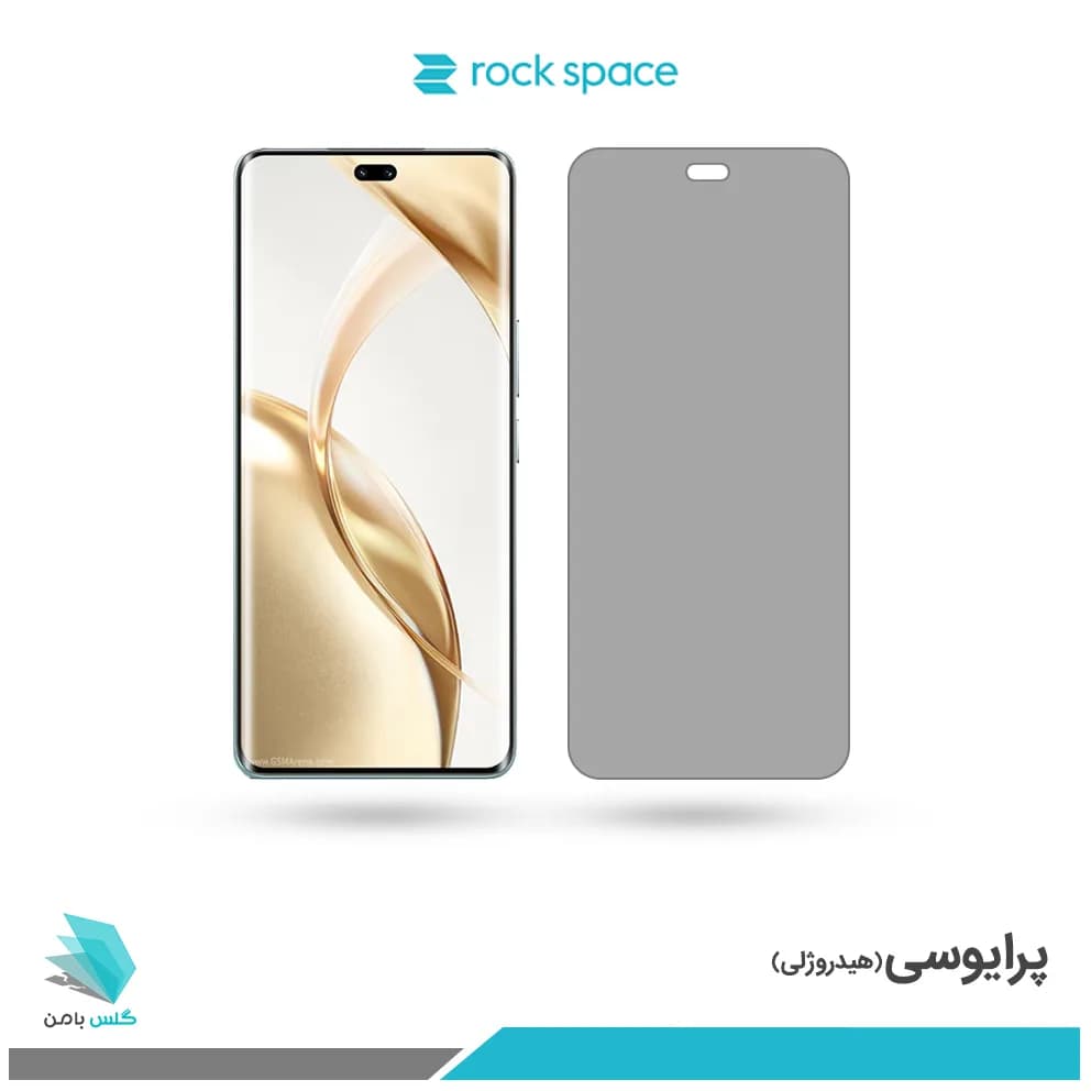 گلس آنر 200 Pro پرایوسی برند راک اسپیس