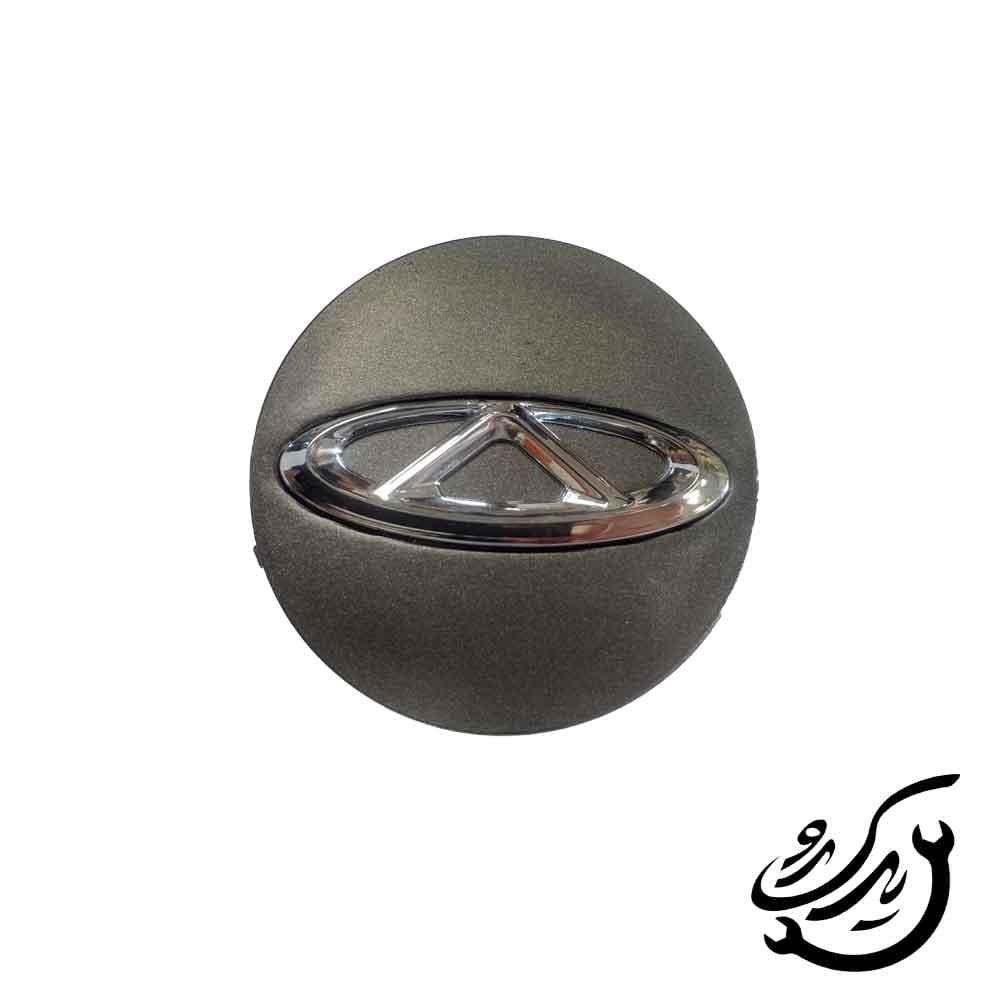 کاپ رینگ چری تک عددی