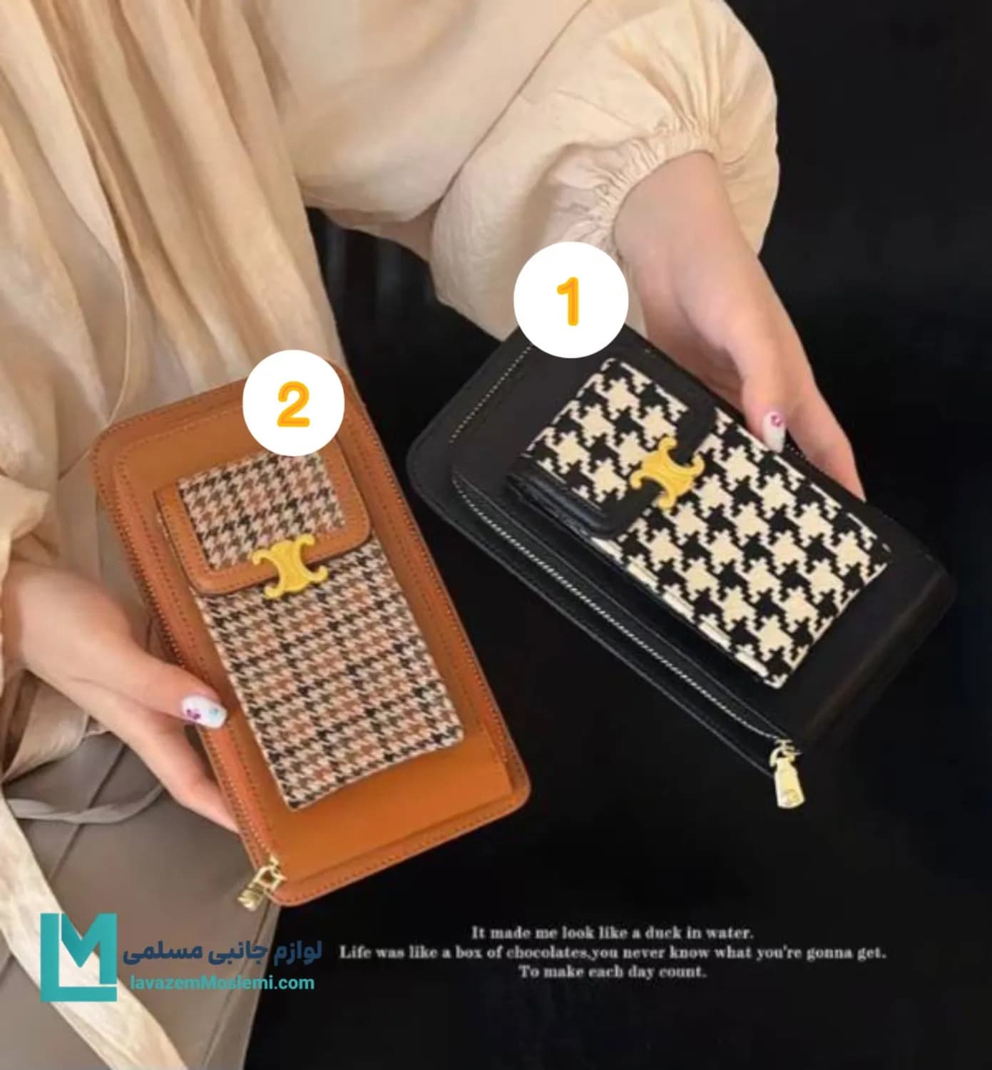 کیف Luna Bag کد C3258 | لوازم جانبی مسلمی