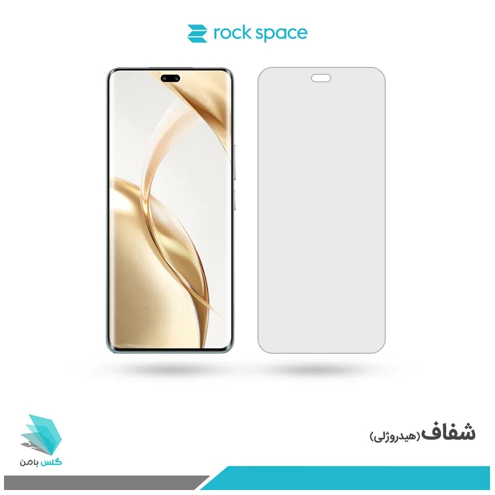 گلس آنر 200 Pro شفاف برند راک اسپیس