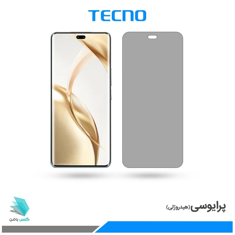 گلس آنر 200 Pro پرایوسی برند تکنو