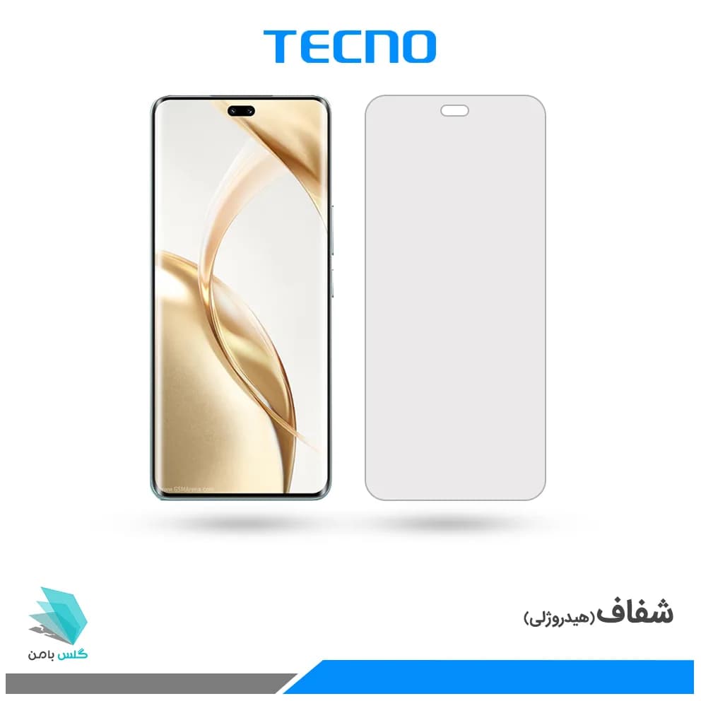 گلس آنر 200 Pro شفاف برند تکنو