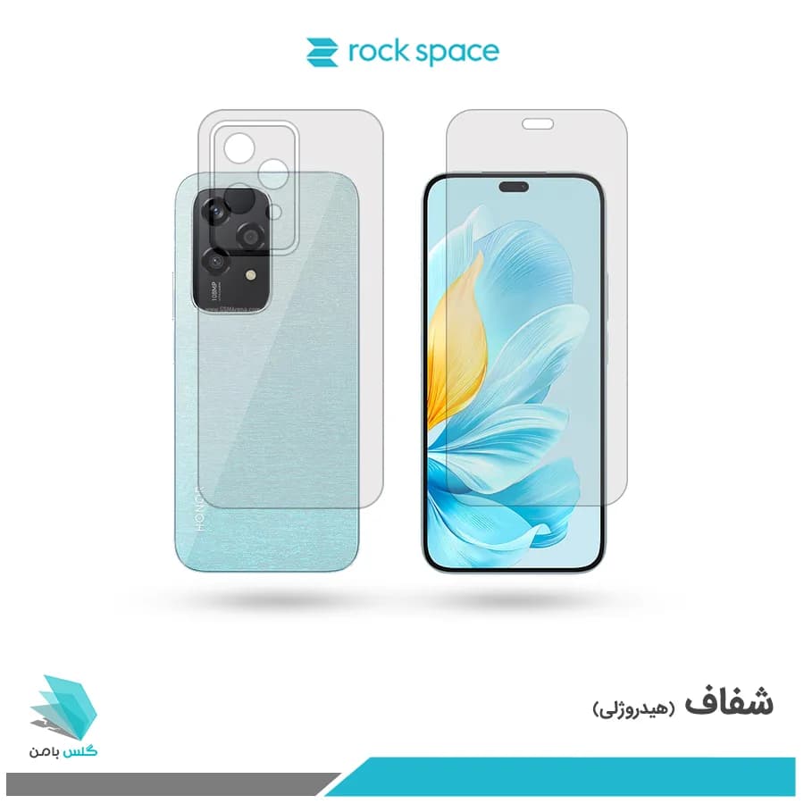 گلس پشت و رو آنر 200 Lite شفاف برند راک اسپیس