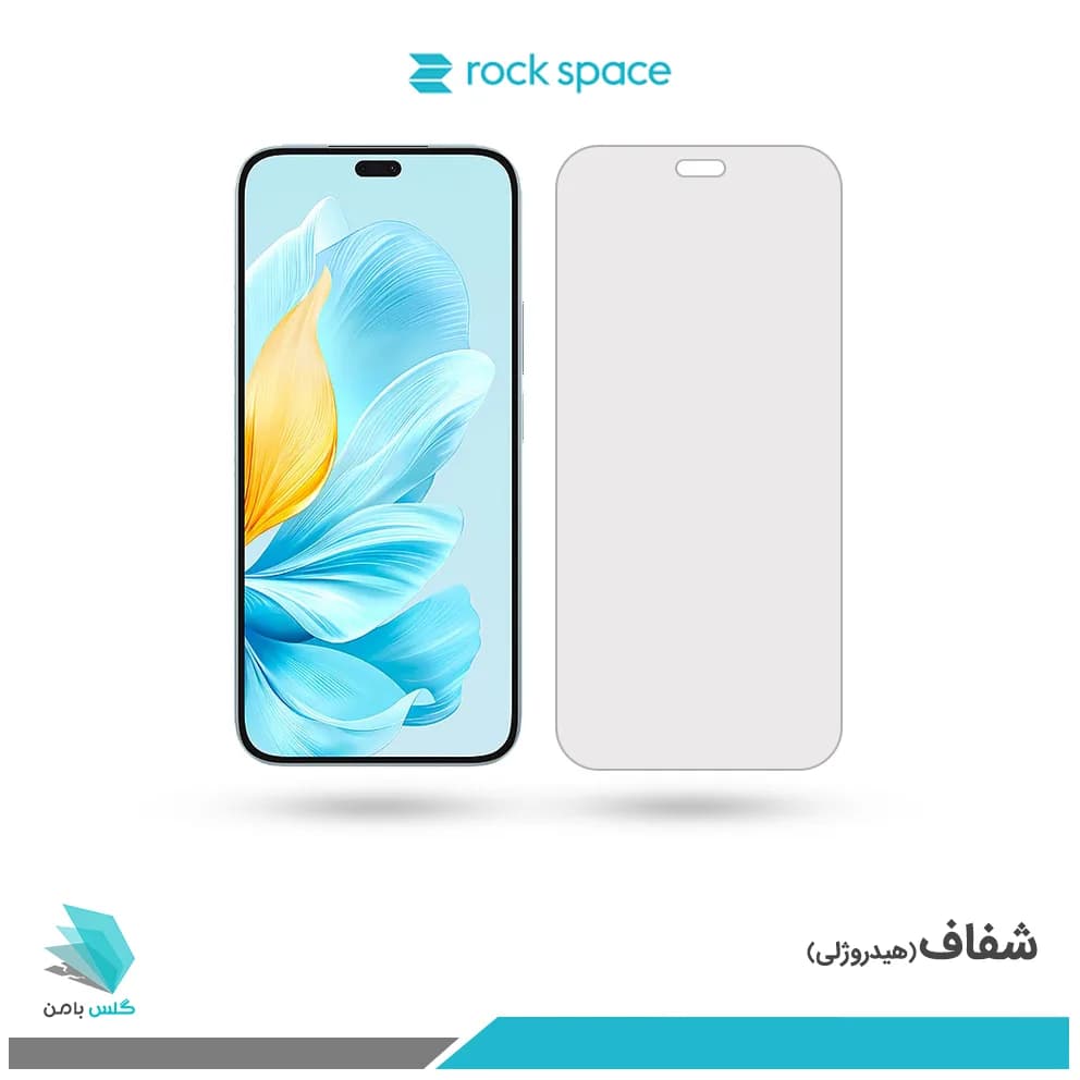 گلس آنر 200 Lite شفاف برند راک اسپیس