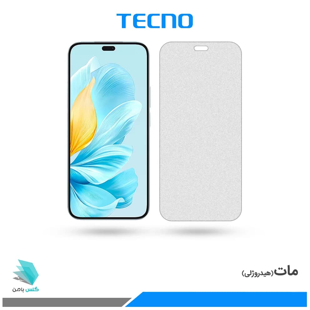 گلس آنر 200 Lite مات برند تکنو