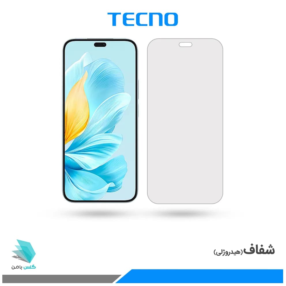 گلس آنر 200 Lite شفاف برند تکنو