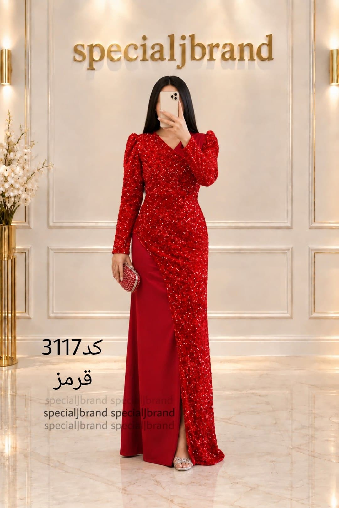 لباس مجلسی ماکسی مدل ریچل ارسال رایگان