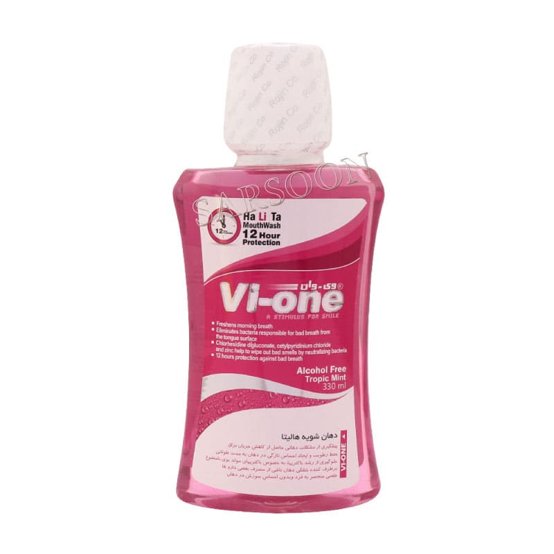 دهانشویه هالیتا وی وان 330 میلی لیتر Vi-one Halita Mouth Wash