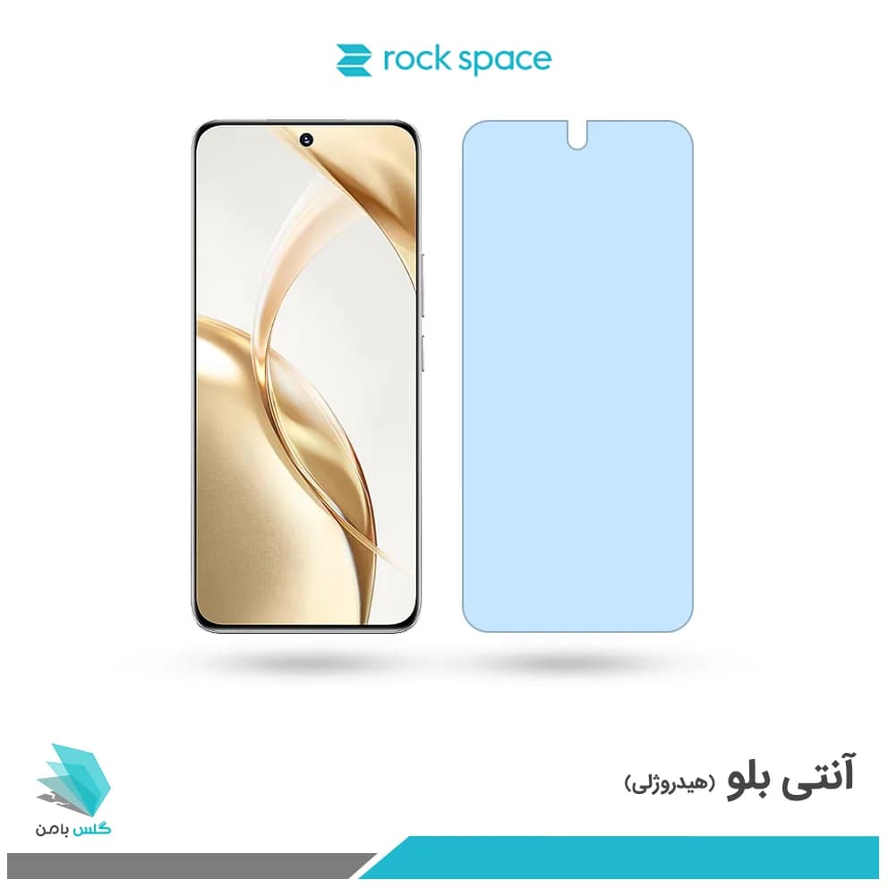 گلس آنر 200 ضد نور آبی برند راک اسپیس